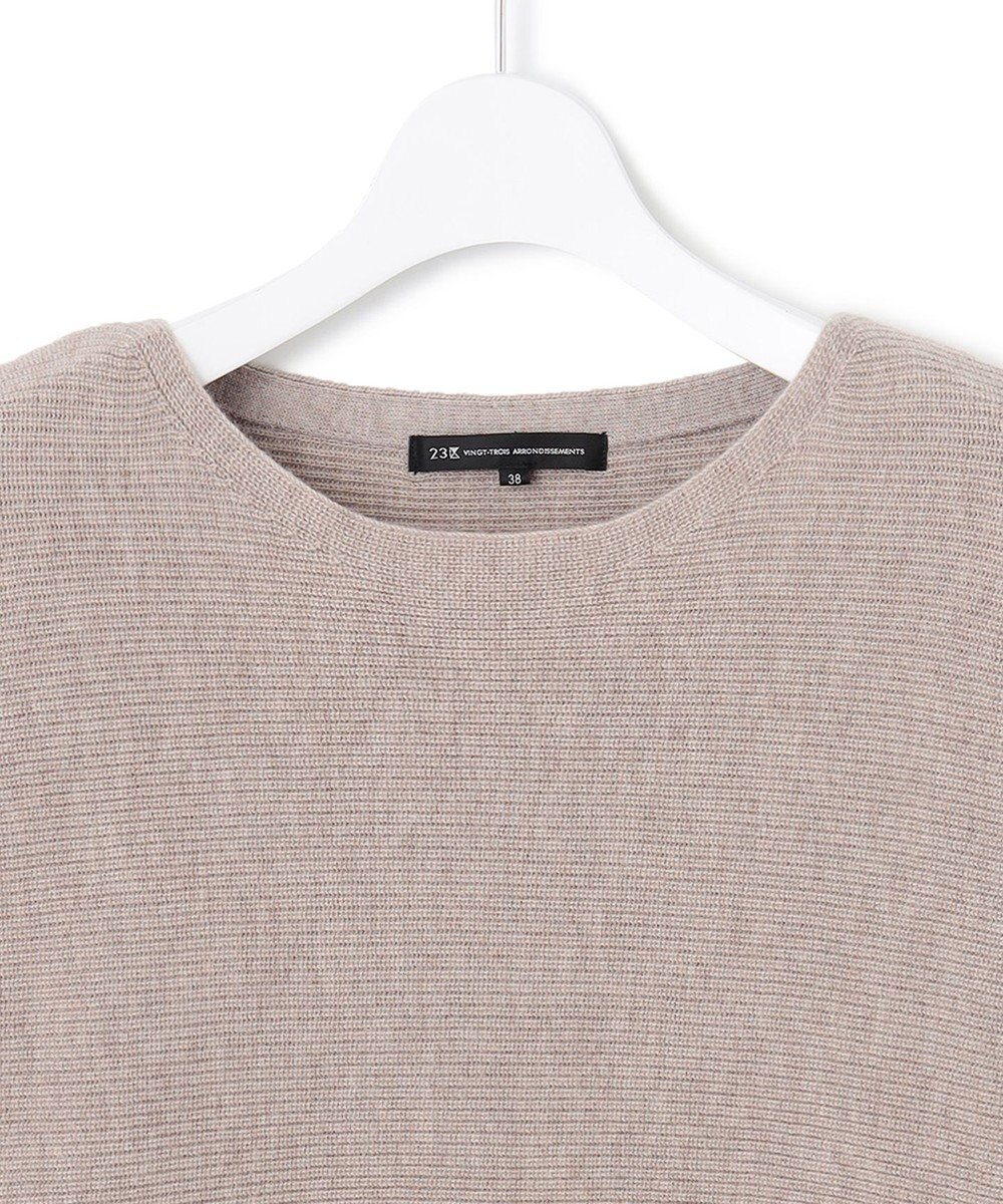 23区 【一部店舗限定/洗える】レイヤードニットツイン ワンピース 