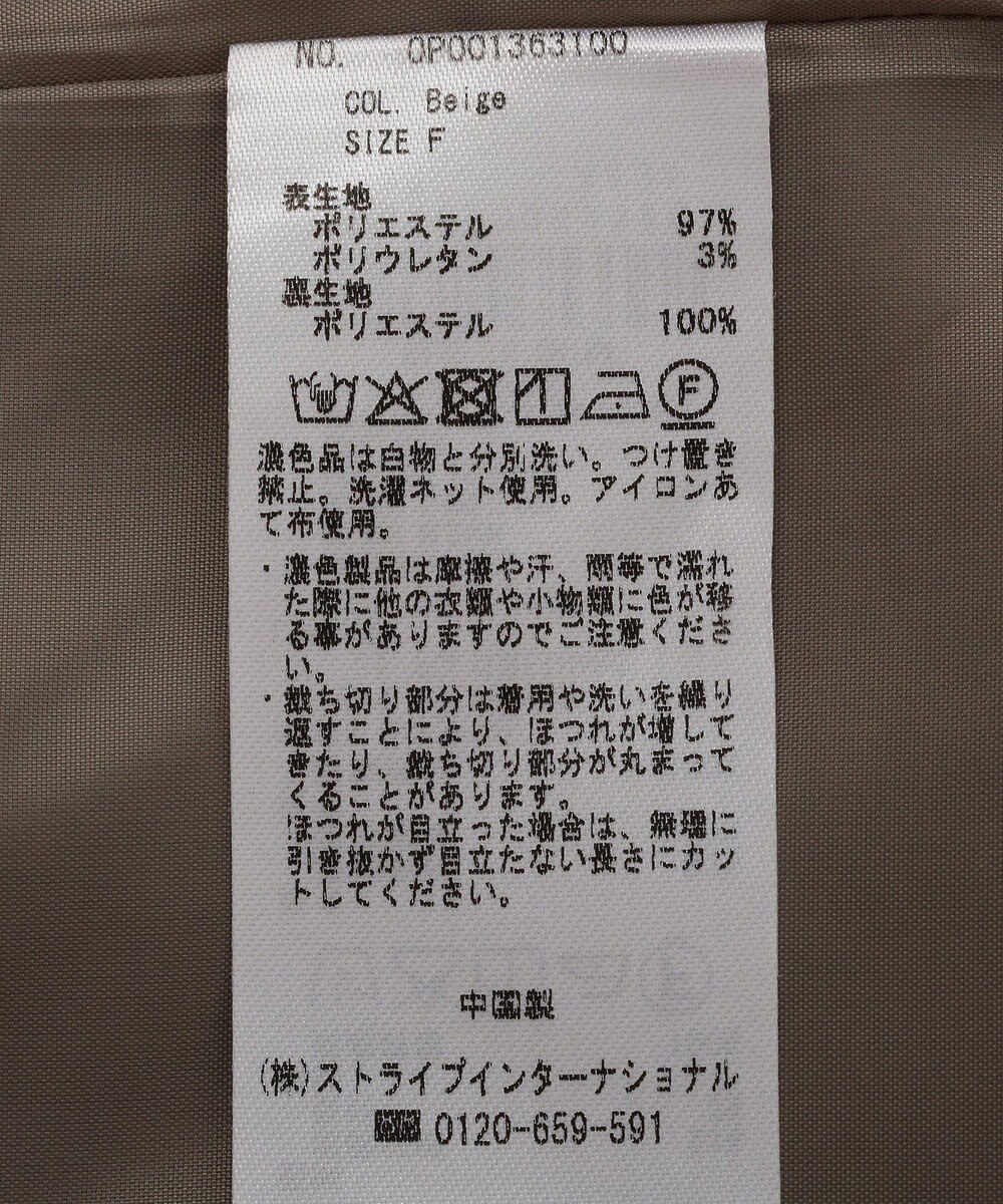 CRAFT STANDARD BOUTIQUE ＜セレモニー＞カットアウトデザインテーラードジレ 