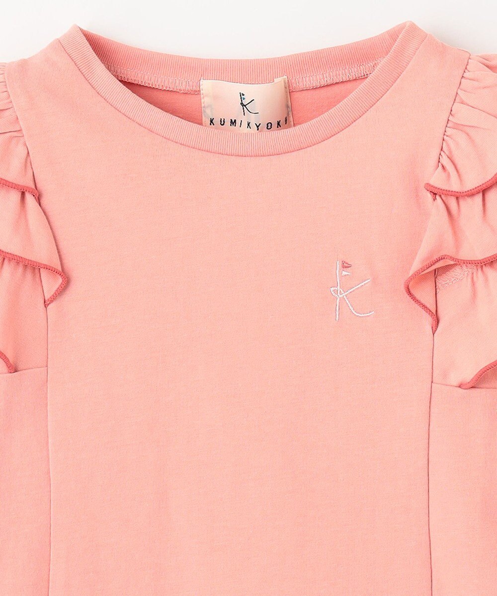 組曲 KIDS 【110-140㎝】メローメロー Tシャツ 