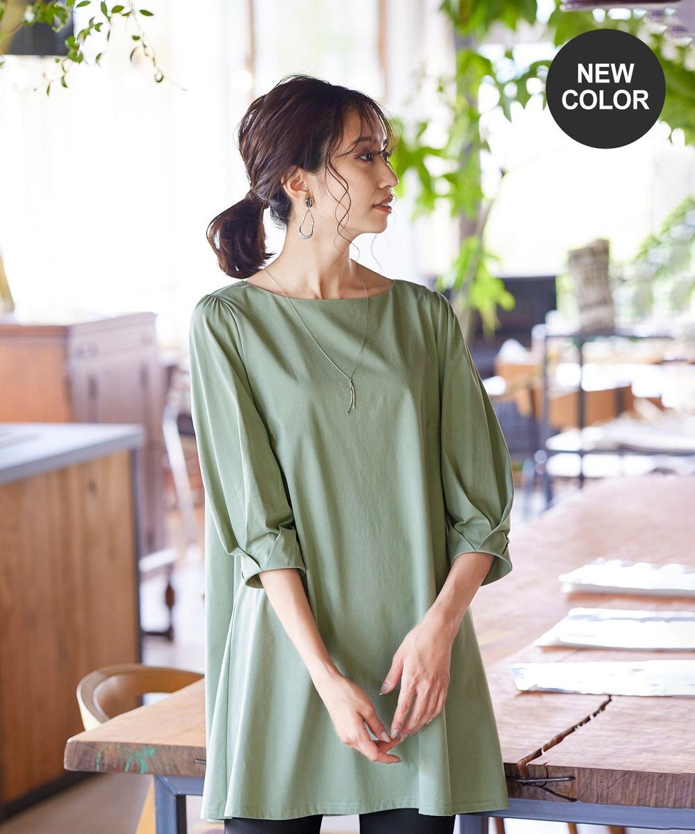 洗える 大人可愛いバックフレアカットチュニック Tiaclasse ファッション通販 公式通販 オンワード クローゼット