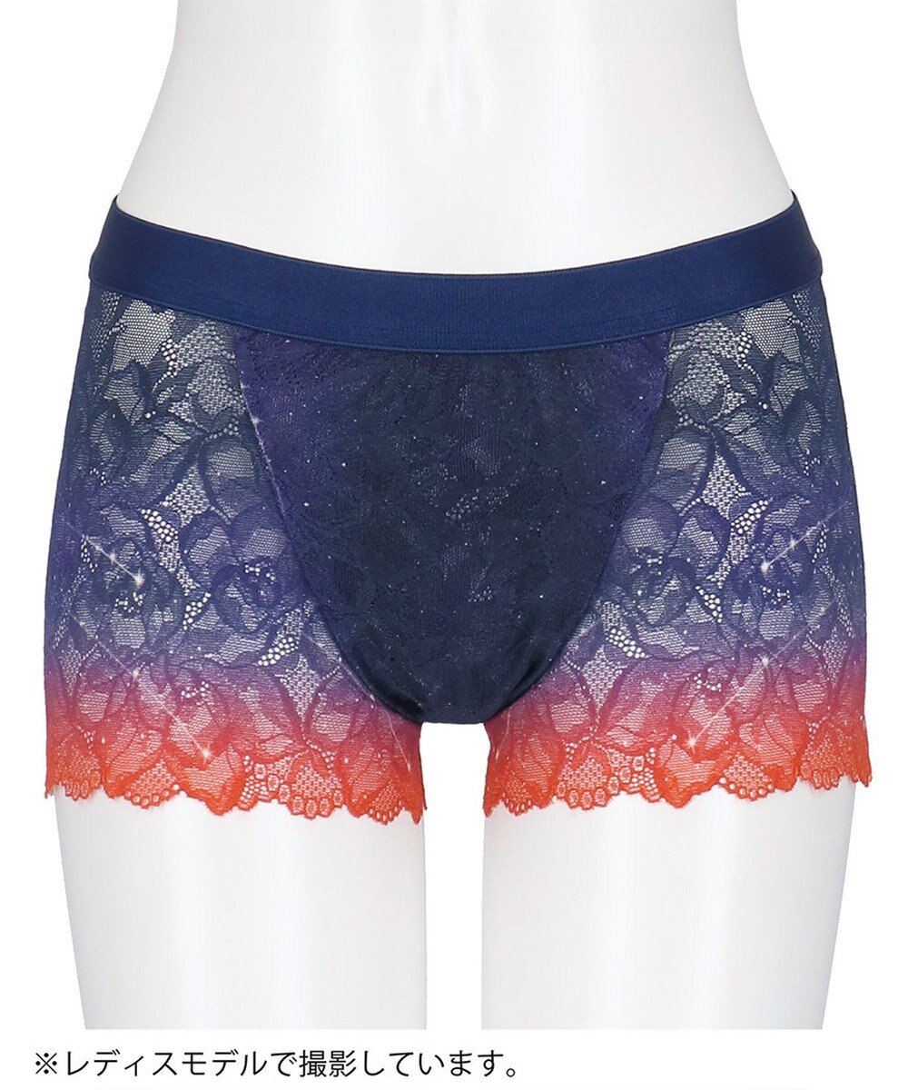 WACOAL MEN WACOAL MEN ユニセックス ボクサーパンツ 【レースボクサー】 通気性 すっきり設計(フロント) 前閉じ 下着 WT8823 /ワコールメン 