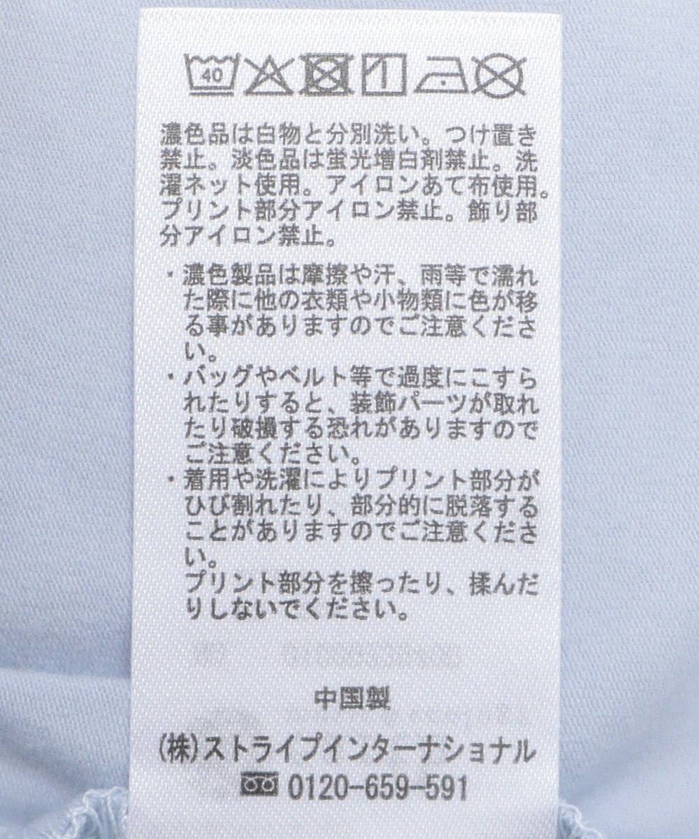 earth music&ecology シンデレラ／ビジューロゴプルオーバー 