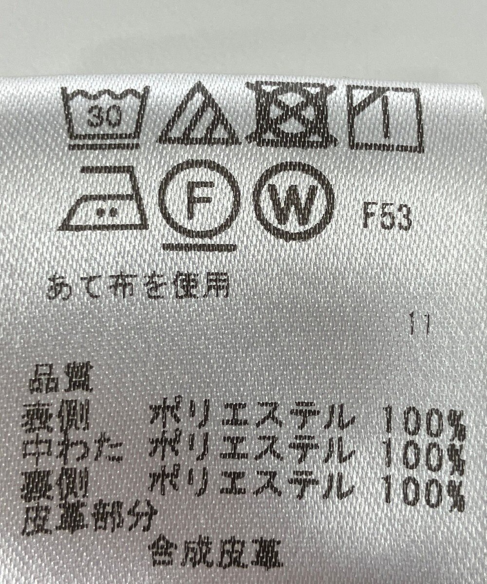 ONWARD Reuse Park 【any SiS】コート秋冬 