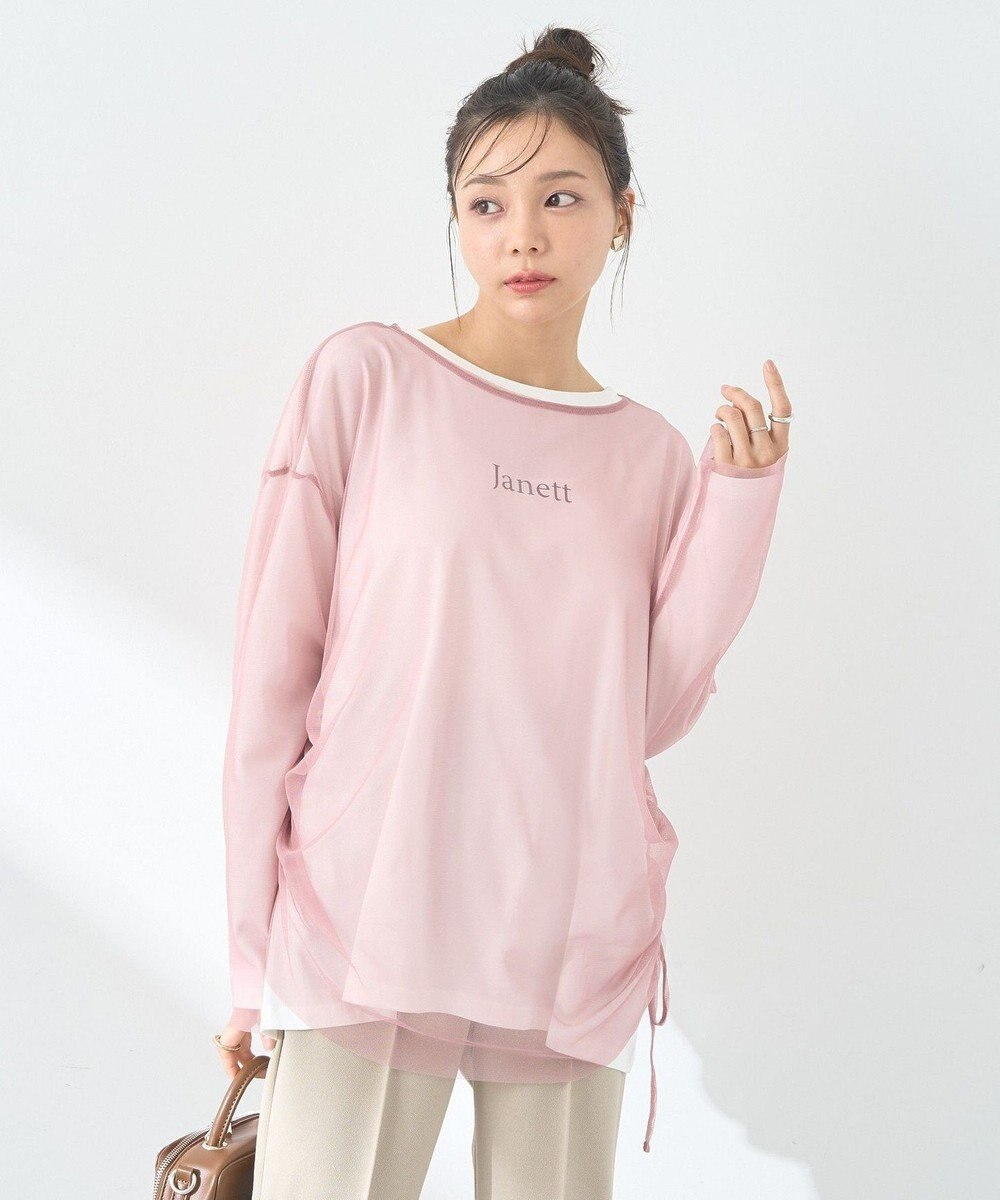 earth music&ecology ＳＥＴ２点ドロストシアープルオーバー＋ロゴＴｅｅ 