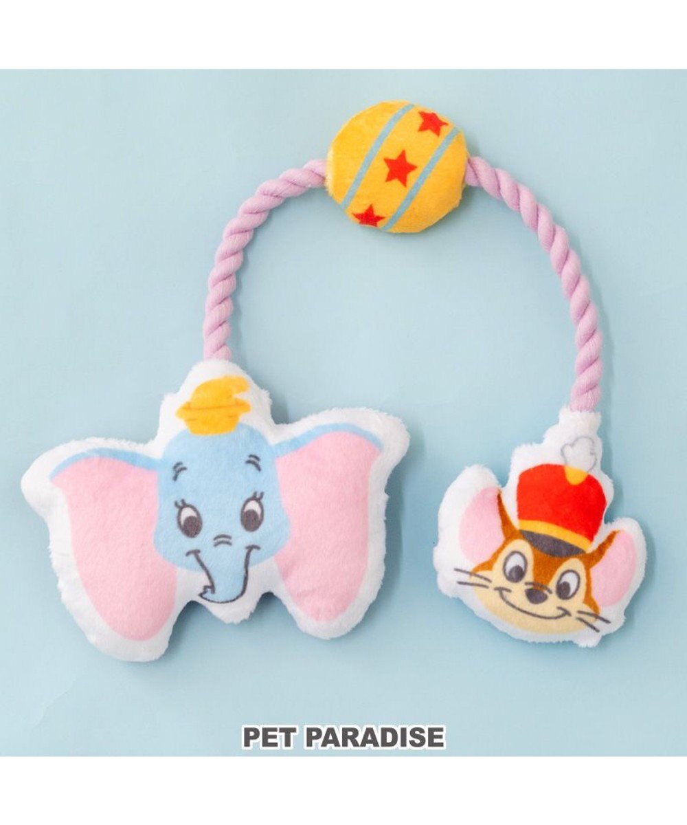 PET PARADISE ディズニー ダンボ ＆ティモシー  ロープトイ 