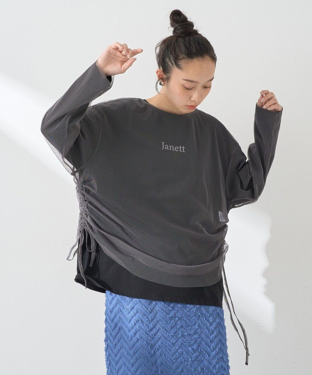 earth music&ecology ＳＥＴ２点ドロストシアープルオーバー＋ロゴＴｅｅ 