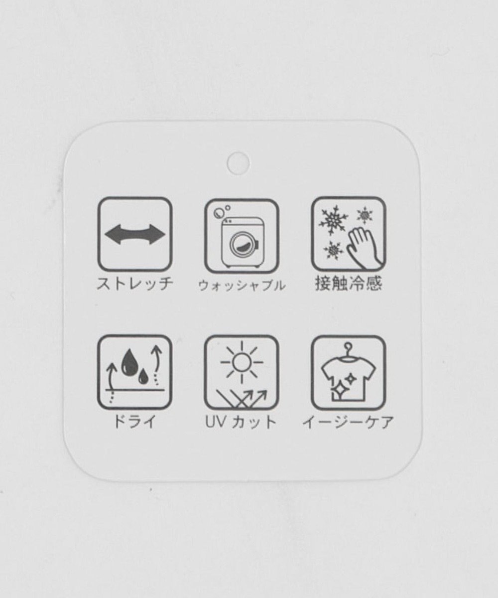 WEGO 【機能性パンツ/ウエストゴム】サルエルパンツ 