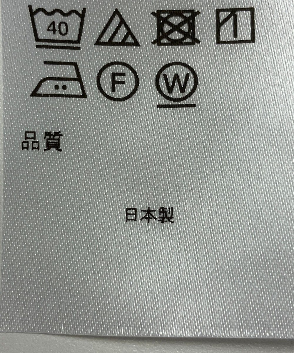 ONWARD Reuse Park 【アップサイクルプロジェクト】ワンピース 