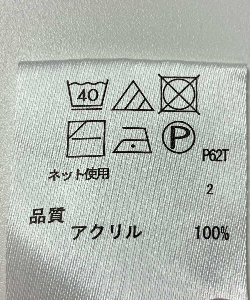 ONWARD Reuse Park 【any FAM】ニット春夏 