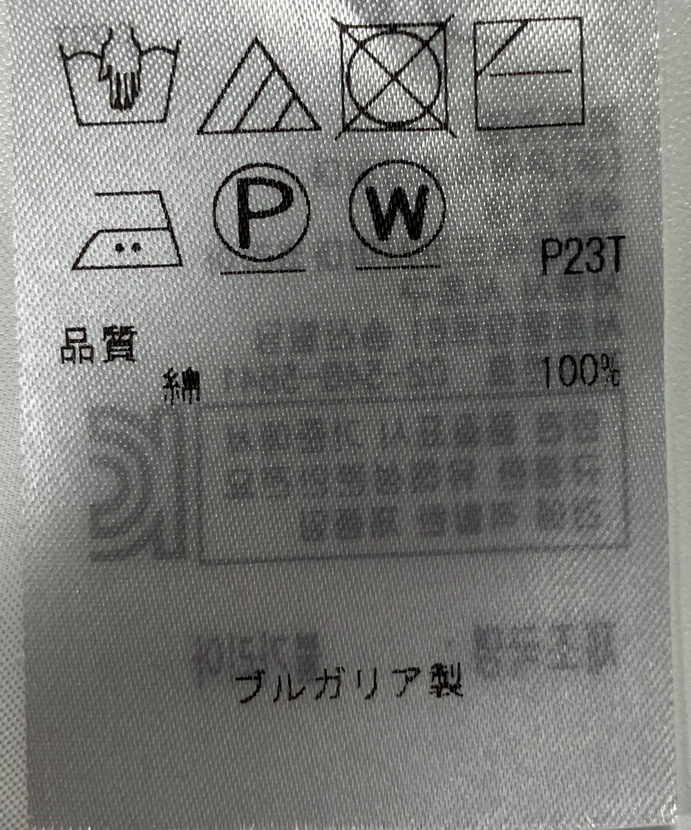 ONWARD Reuse Park 【23区】ニット秋冬 