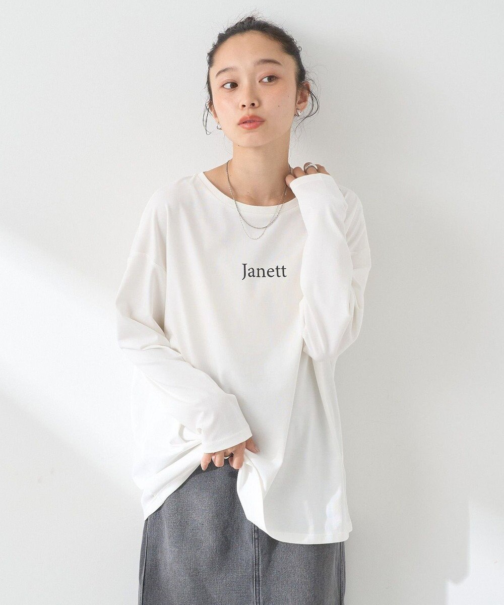 earth music&ecology ＳＥＴ２点ドロストシアープルオーバー＋ロゴＴｅｅ 