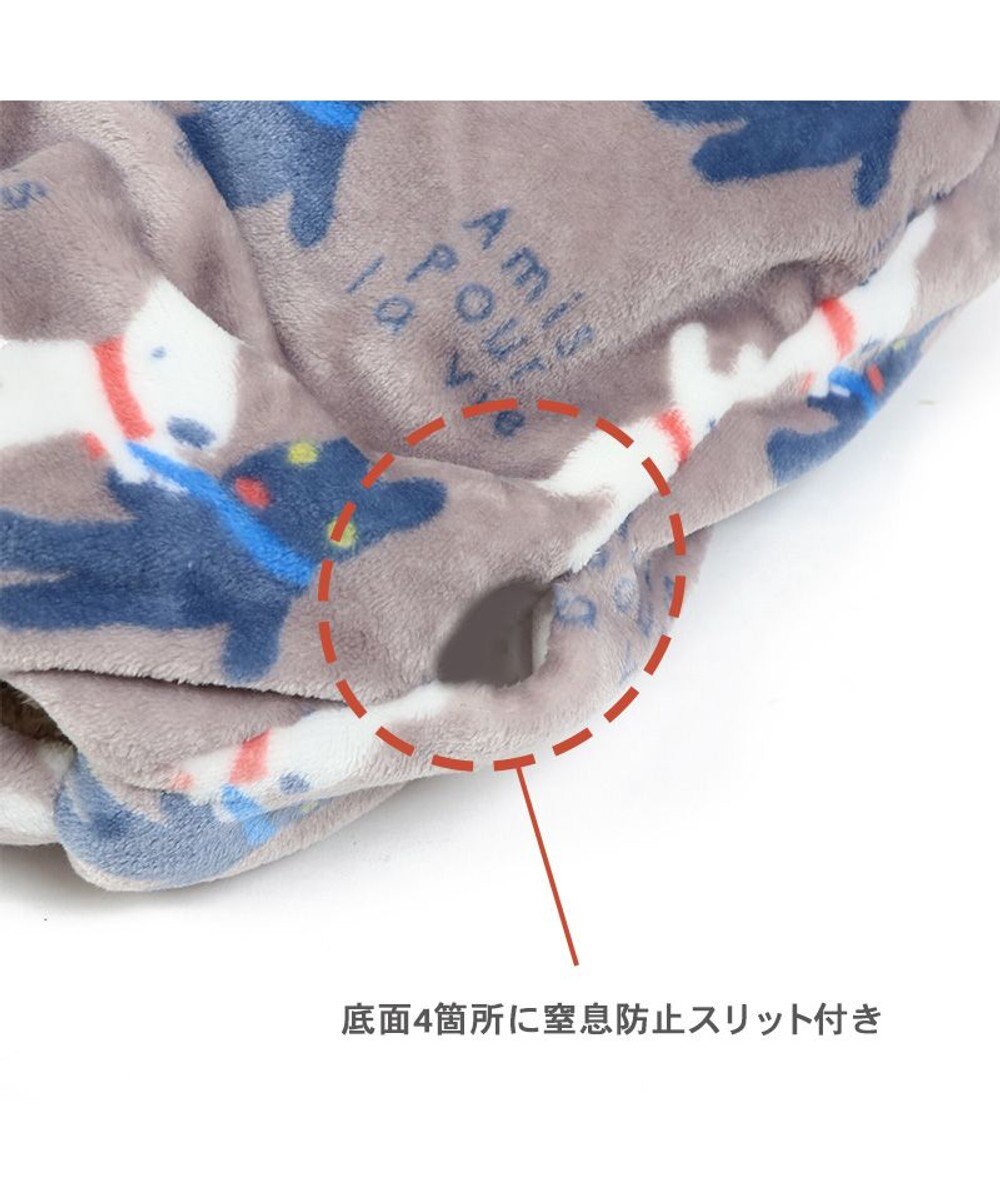 PET PARADISE リサとガスパール  遠赤外線 筒型寝袋《であい柄》 42×70cm 