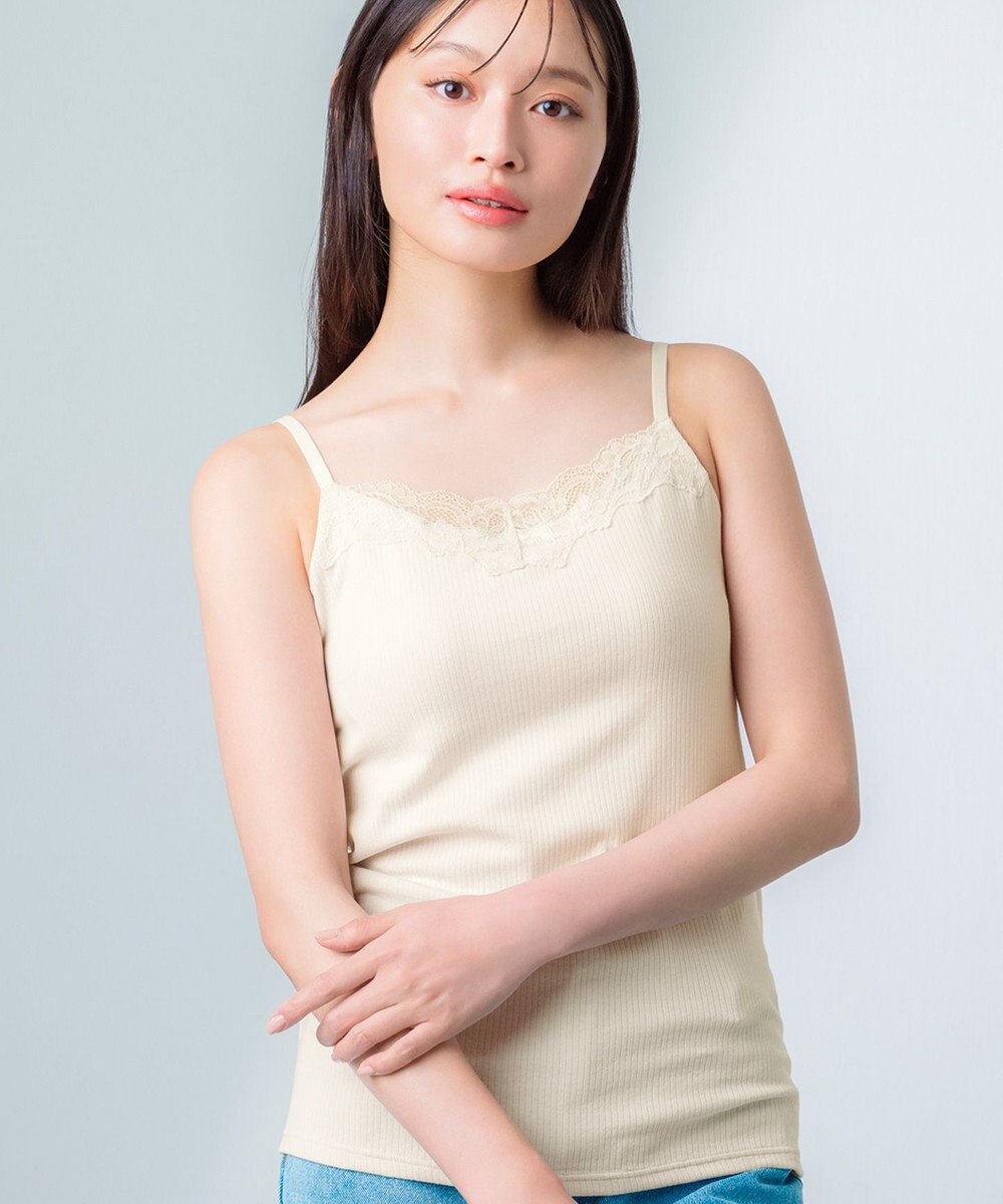 Wing カップ付きインナー ラク きれいなバストシルエット 綿混(身生地) 【シンクロブラトップ】 リブタイプ ブラトップ ET1083 ウイング／ワコール 