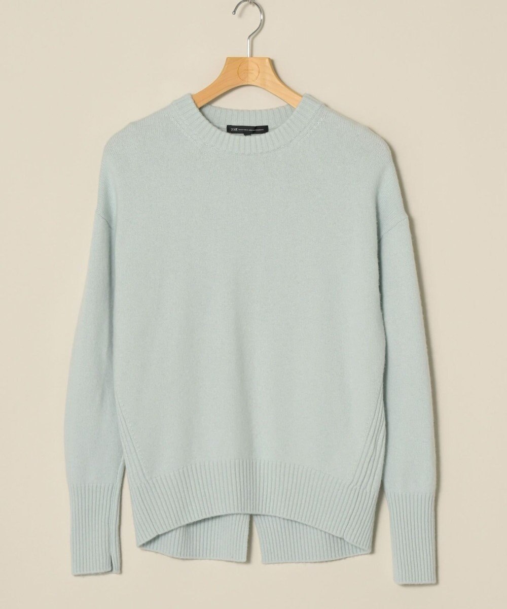 ONWARD Reuse Park 【23区】ニット秋冬 