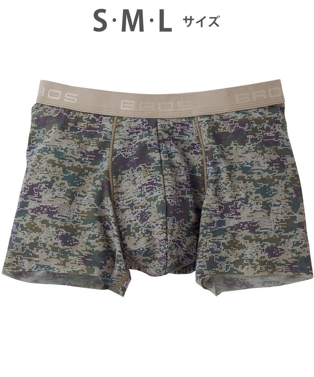 WACOAL MEN 【キモチイイパンツ】 ボクサーパンツ 動きにフィット フロント快適グラマラス 吸汗速乾 上質なフィット感 肌あたり軽減設計 前閉じ 下着 メンズ GT3371 /ブロス バイ ワコールメン 