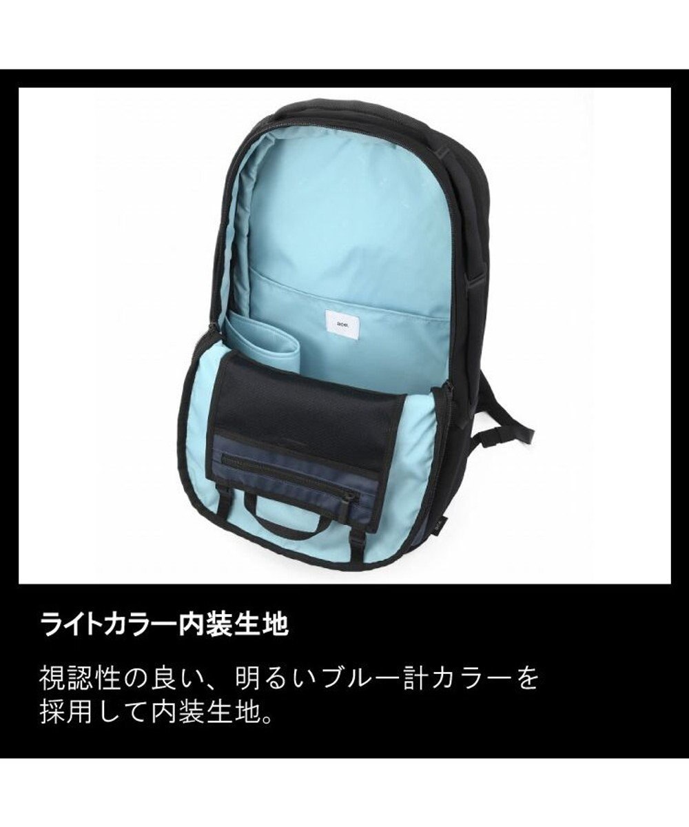 ACE BAGS & LUGGAGE ace. ラグレンティス ビジネスリュック 2気室 23L 1080g 68323 