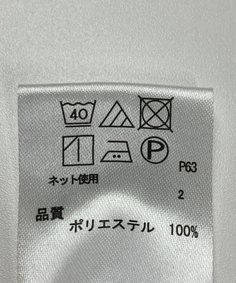 ONWARD Reuse Park 【any FAM】ワンピース春夏 