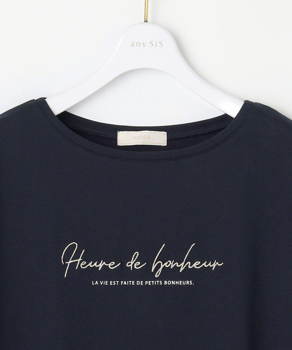 ANY SIS 【洗える】ラメ刺繍長袖 Tシャツ 