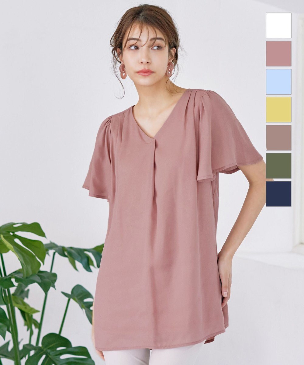 Tiaclasse フレアスリーブチュニックブラウス 