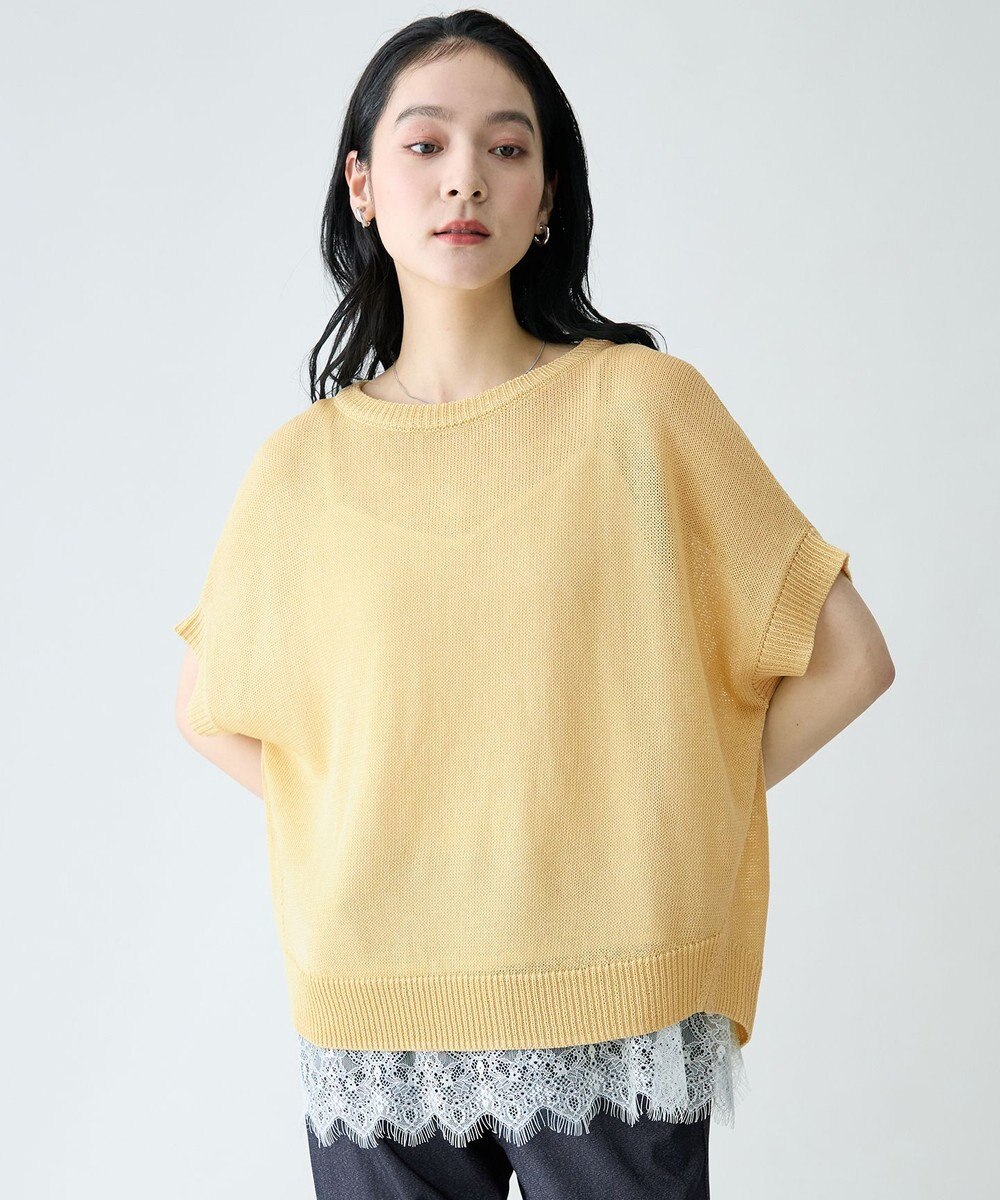 ANY L ラミータッチオーバーニット 