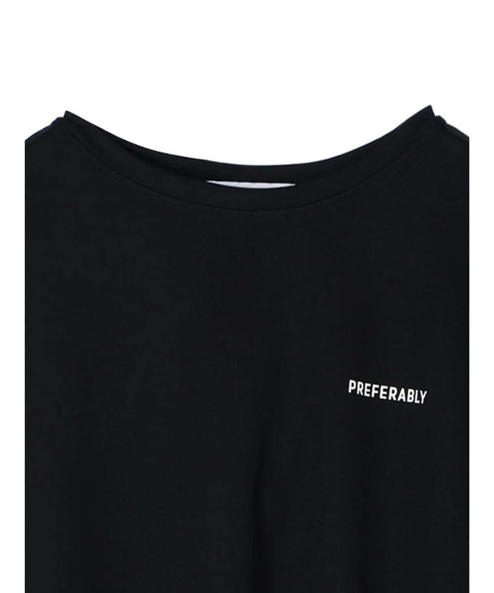 AMERICAN HOLIC バックギャザーロゴカットプルオーバー 