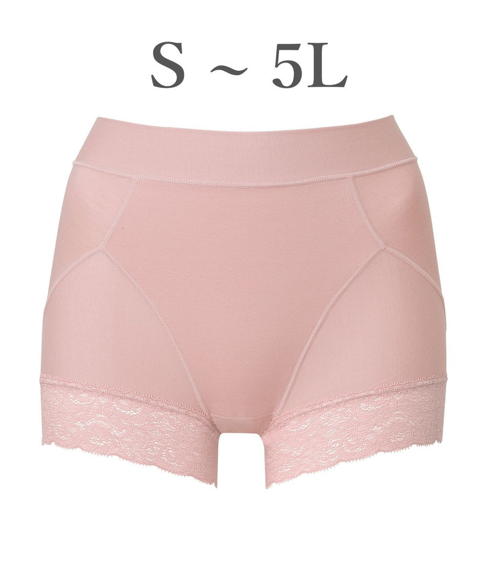 BRADELIS New York 【BRADELIS NewYork peace】すっぽりフィット綿混一分丈ショーツ25 深め 伸縮性抜群 ボーイレッグ 