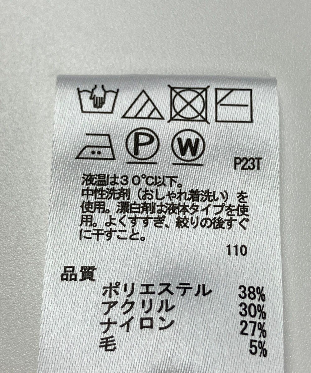 ONWARD Reuse Park 【any SiS】ニット秋冬 