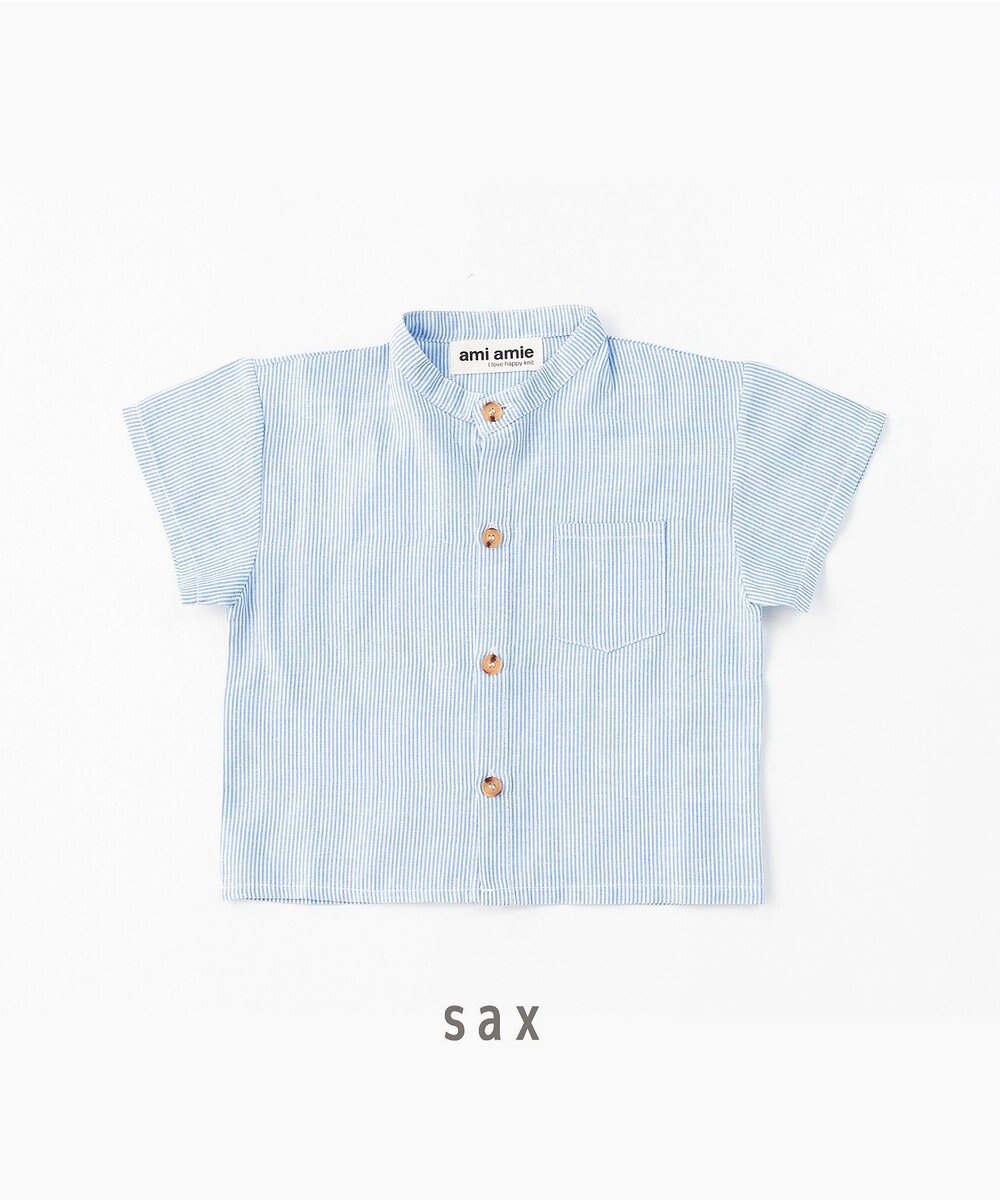 ami amie バンドカラーシャツ 