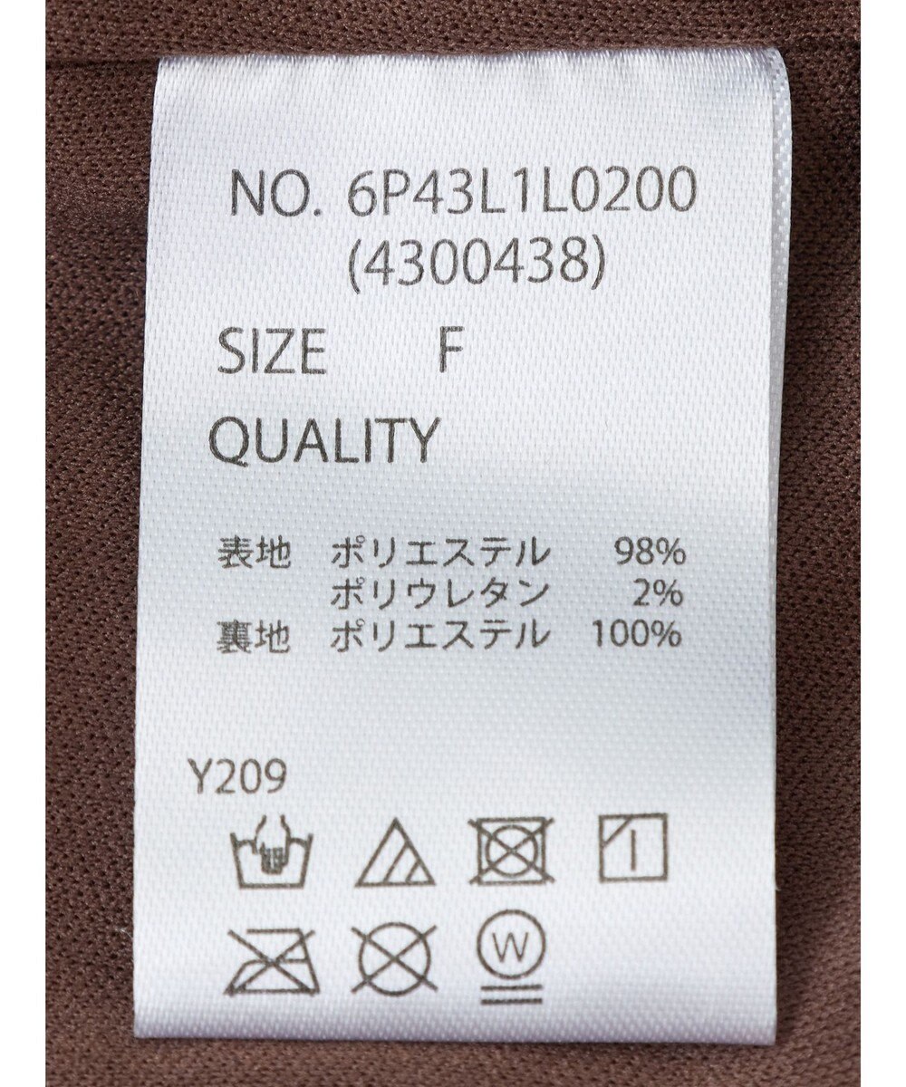 Green Parks ・ＳＵＧＡＲ　ＳＰＯＯＮジャカードチェックナロースカート 