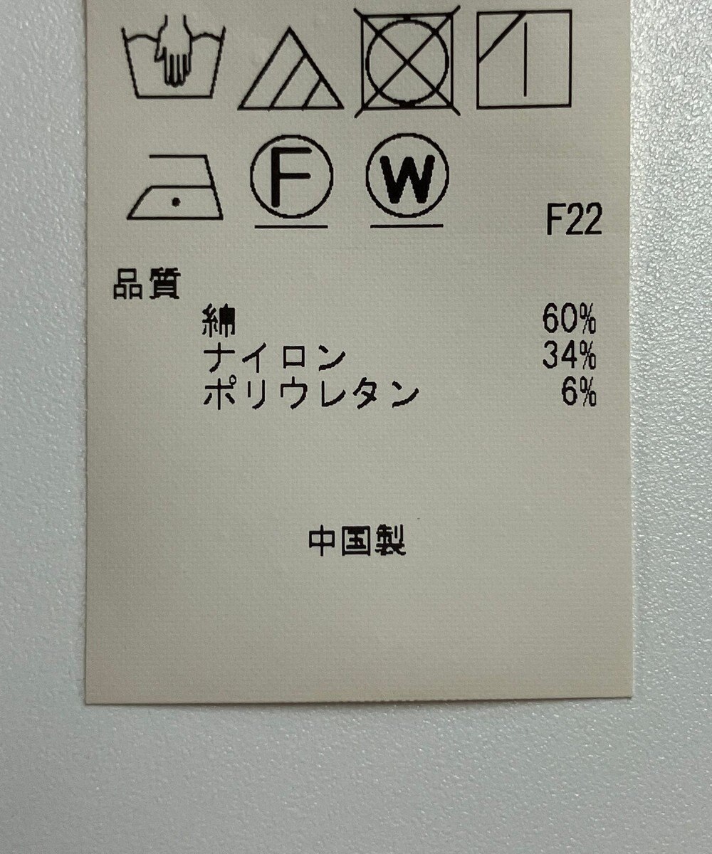 ONWARD Reuse Park 【23区】ジャケット春夏 