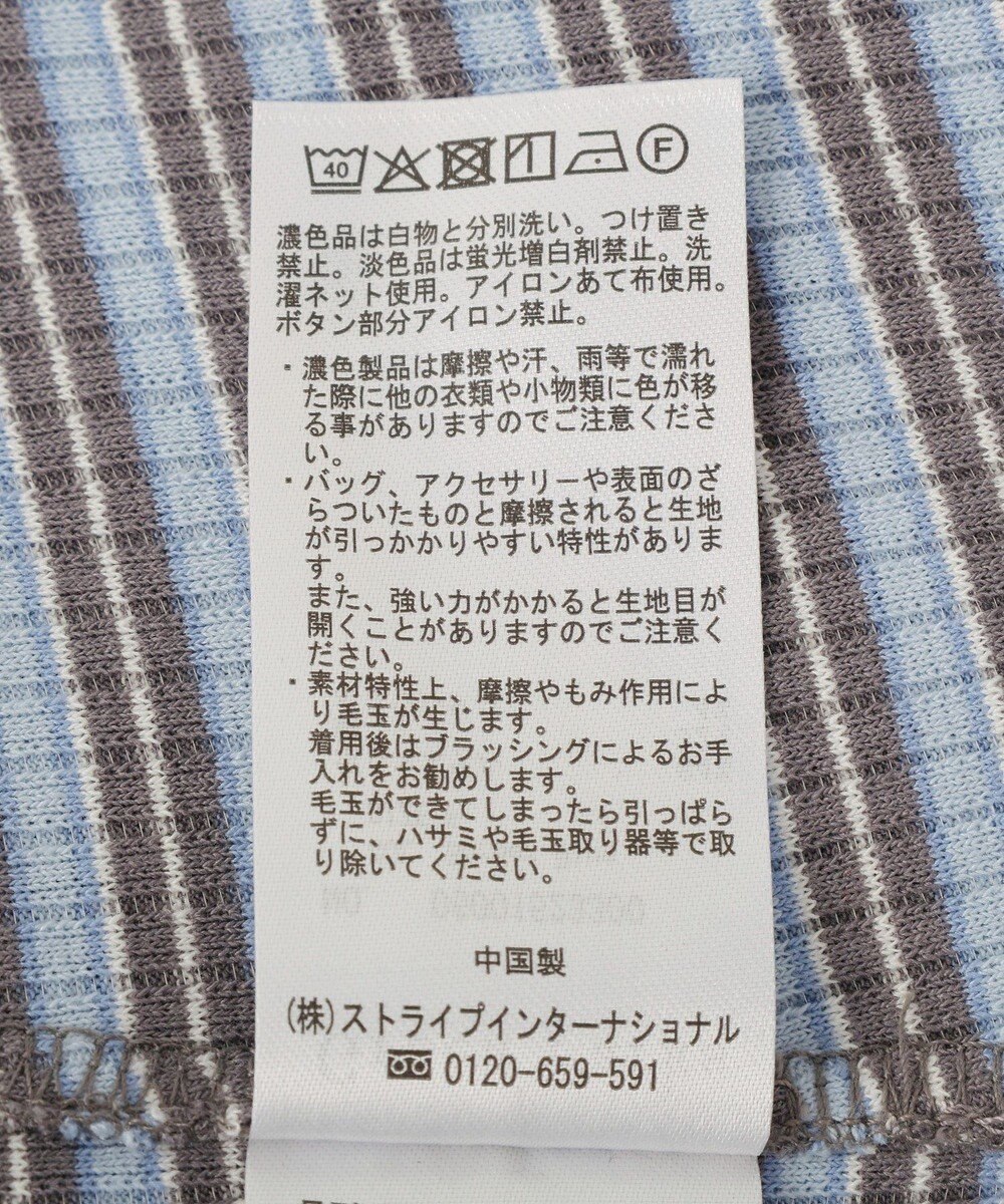 Green Parks ヘンリーネックワンピース 