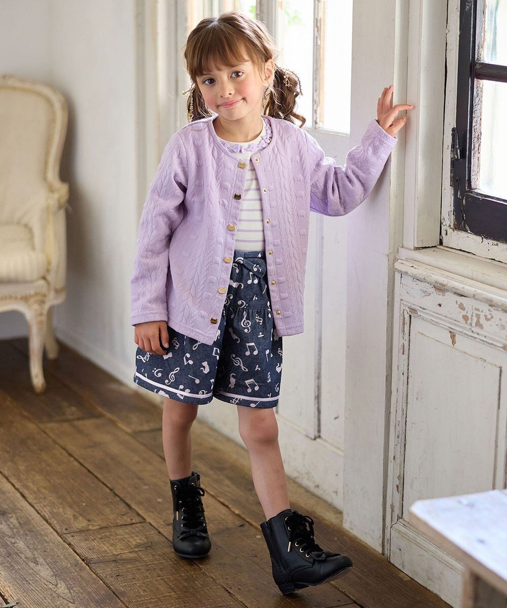 ANY KIDS ふくれジャガードカーディガン 