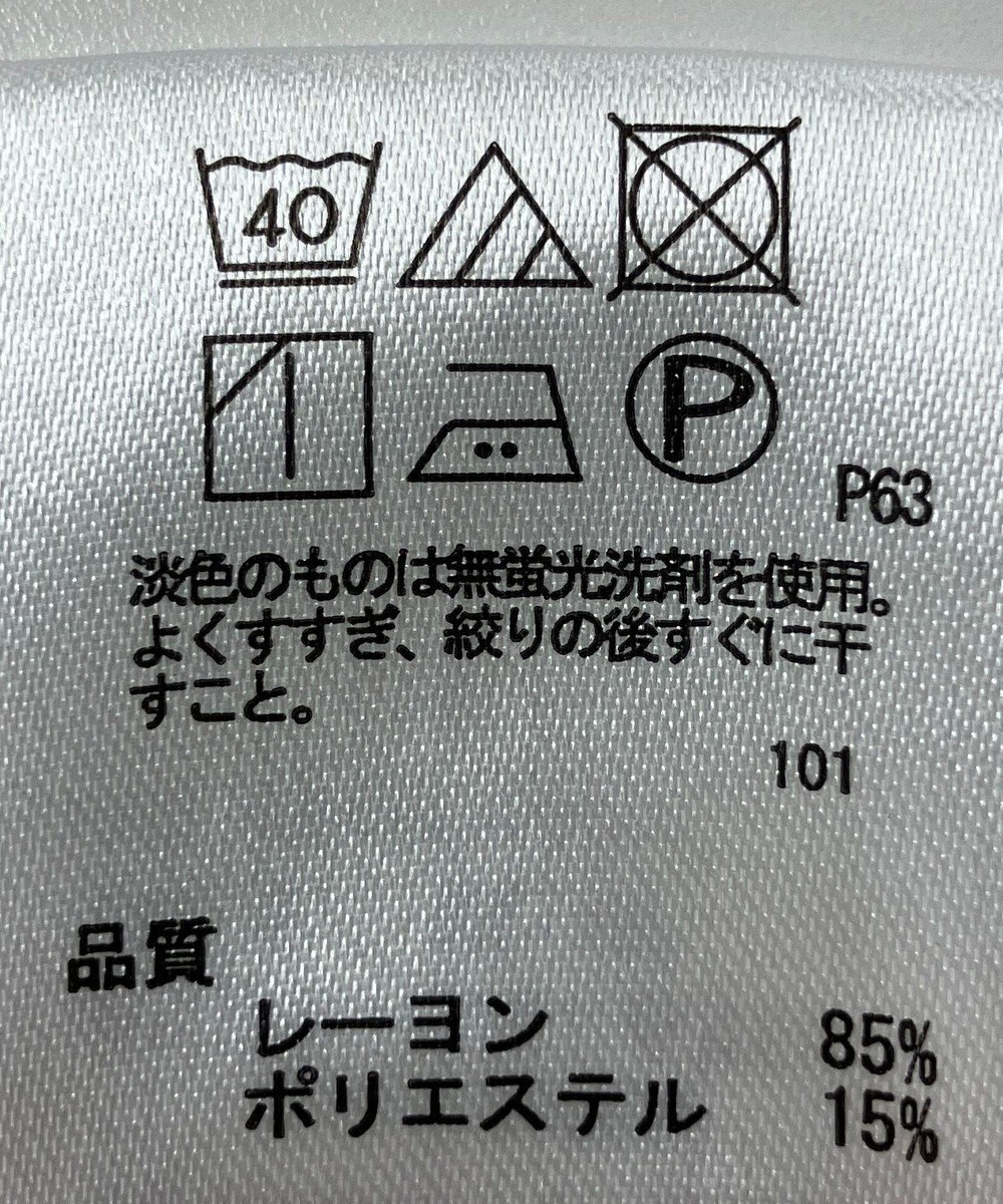 ONWARD Reuse Park 【any SiS】ブラウス春夏 