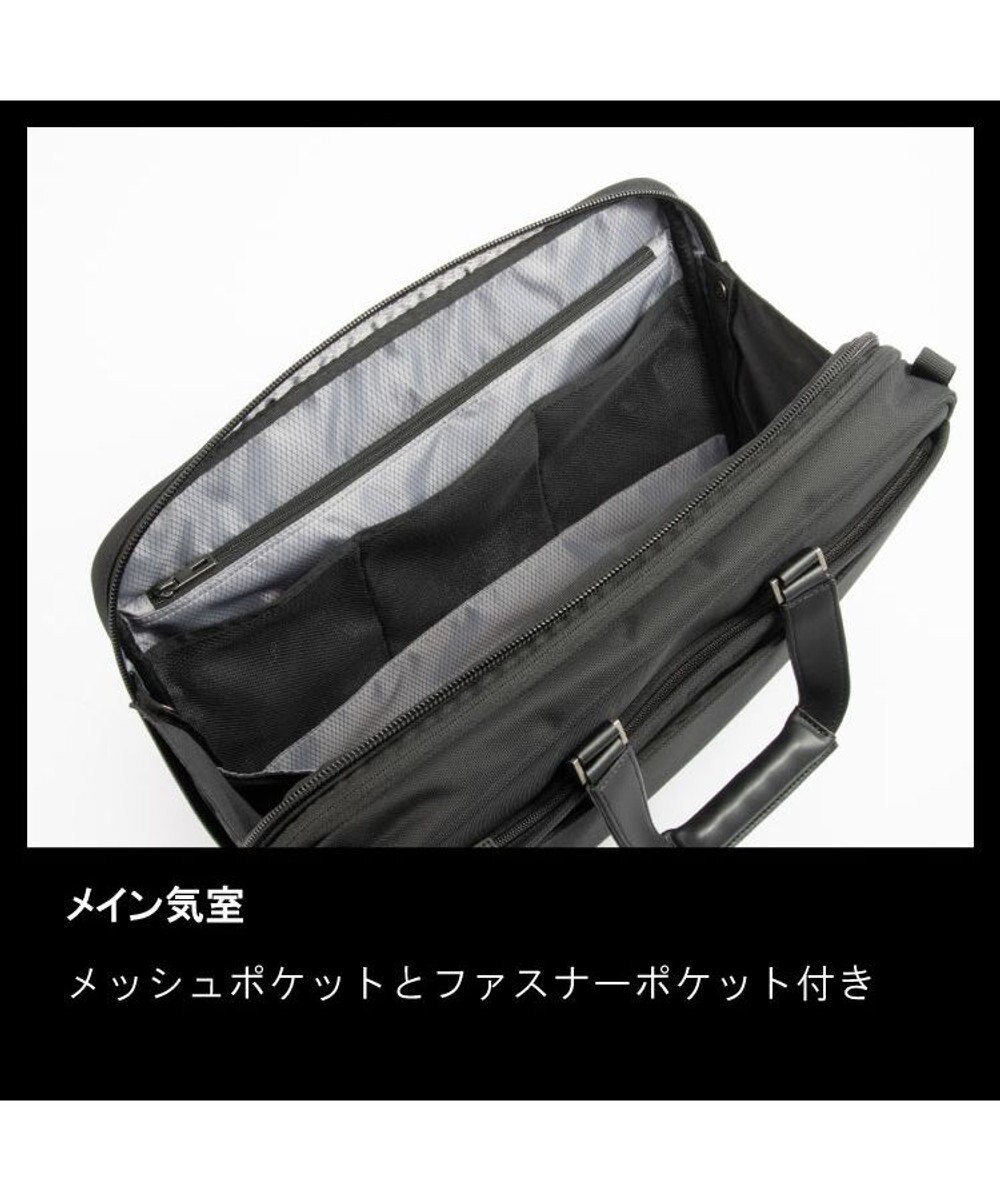 ACE BAGS & LUGGAGE ace. EVL-4.0 ビジネスバッグ  16L 68303 