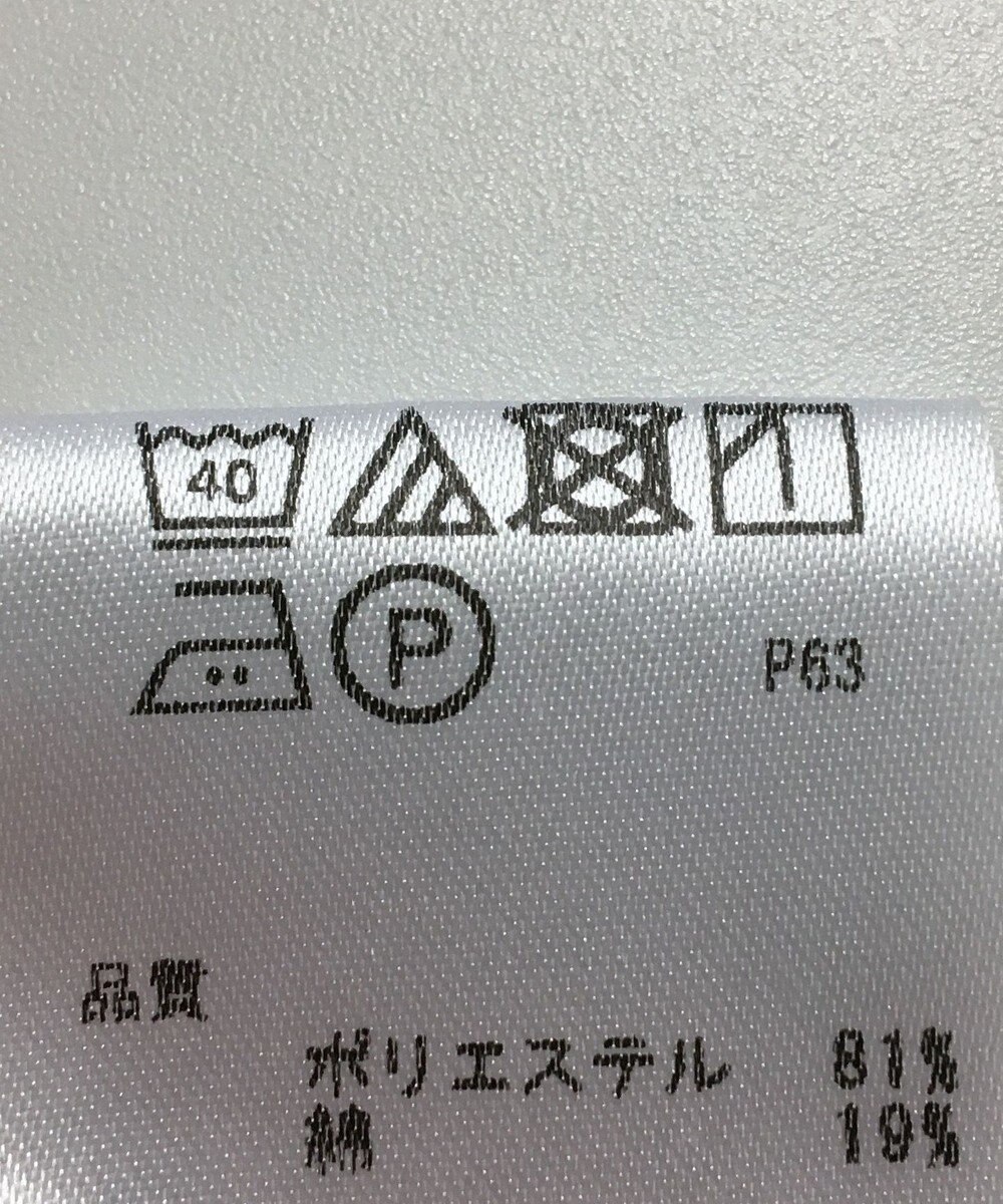 ONWARD Reuse Park 【any SiS】ブラウス春夏 