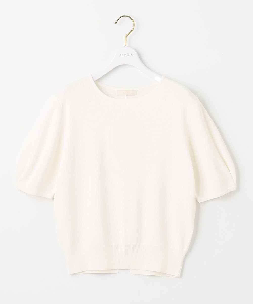 ANY SIS 【洗える】タックスリーブパール調 ニット 