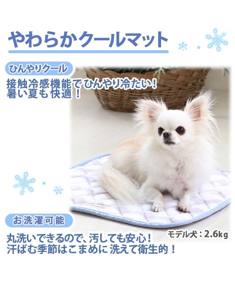 犬用品 ペットグッズ ベッド ベット ペットパラダイス 犬 マット クール 接触冷感 クールマット 48 40cm 柔らか 波柄 ひんやり マット 涼感 冷却 クールマット ペット ベット夏用 ペット ベッド 夏用 冷感 犬 夏 洗える Pet Paradise ファッション通販