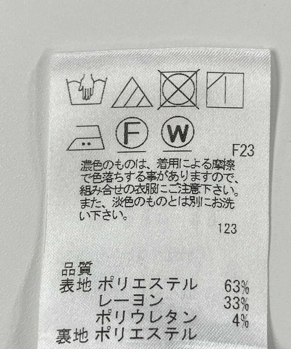 ONWARD Reuse Park 【J.PRESS】パンツ秋冬 