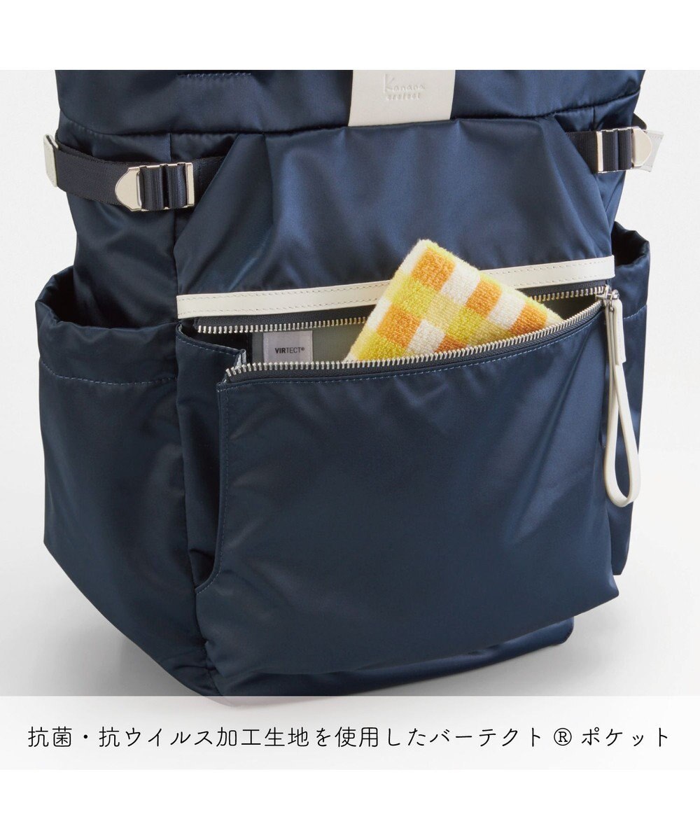 ACE BAGS & LUGGAGE Kanana project PJ-16 リュックサック 13L 540g 11903 カナナ プロジェクト 軽い 