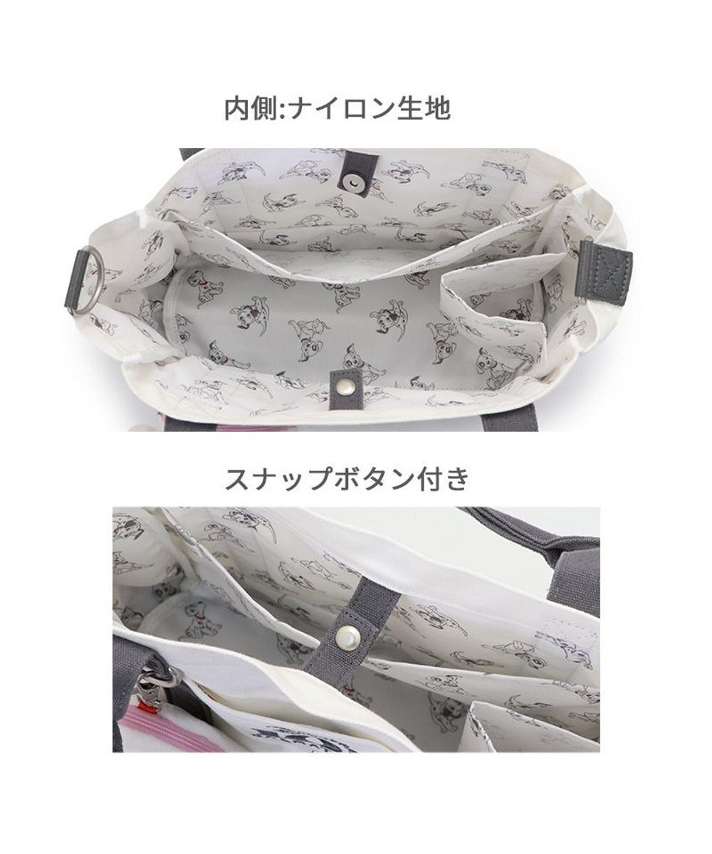 PET PARADISE ディズニー 101匹わんちゃん ポーチ付き お散歩バッグ 