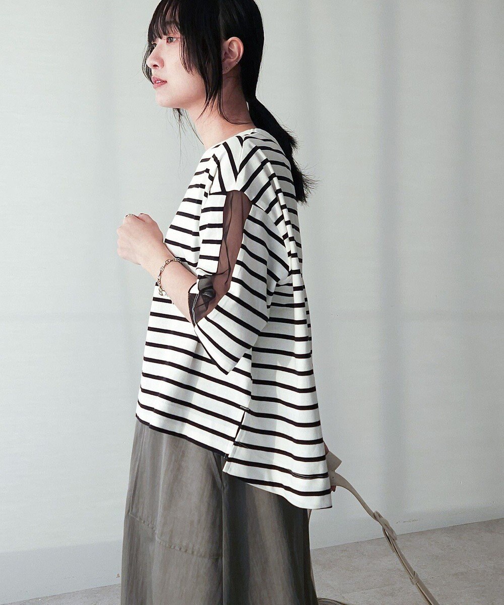 Green Parks 今年っぽチュールドッキングプルオーバー 