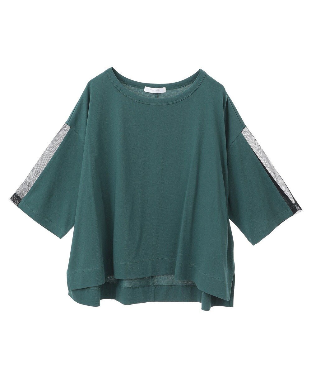 Green Parks 今年っぽチュールドッキングプルオーバー 