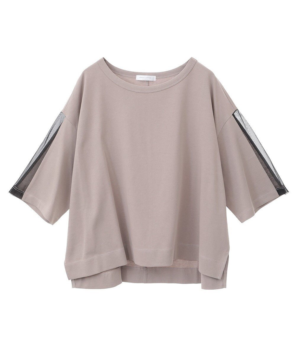 Green Parks 今年っぽチュールドッキングプルオーバー 