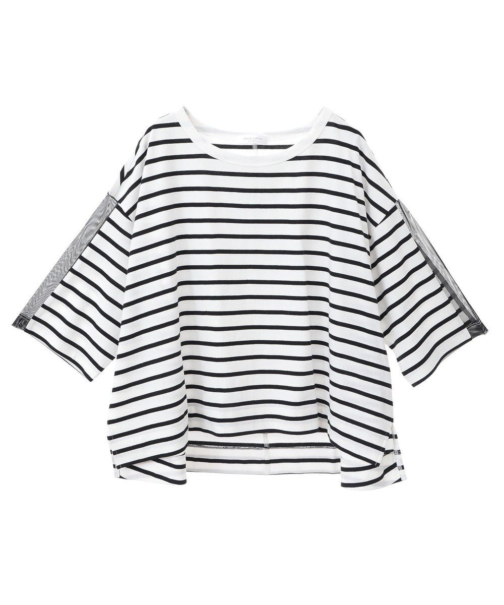 Green Parks 今年っぽチュールドッキングプルオーバー 