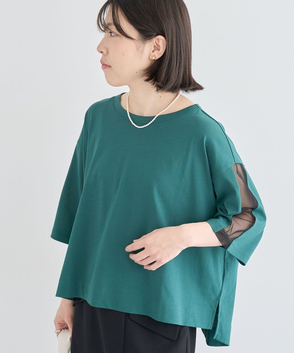 Green Parks 今年っぽチュールドッキングプルオーバー 