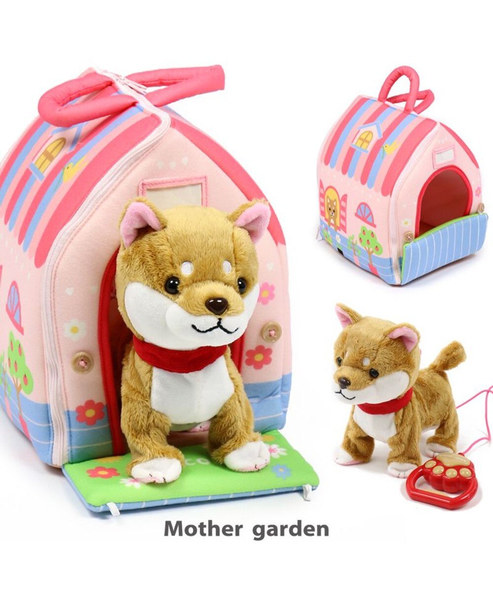 マザーガーデン 一緒にお散歩わんちゃん ハウス 桃 2点セットおもちゃ 女の子 子供 ぬいぐるみ 収納 誕生日プレゼント 玩具 お家遊び Mother Garden ファッション通販 公式通販 オンワード クローゼット
