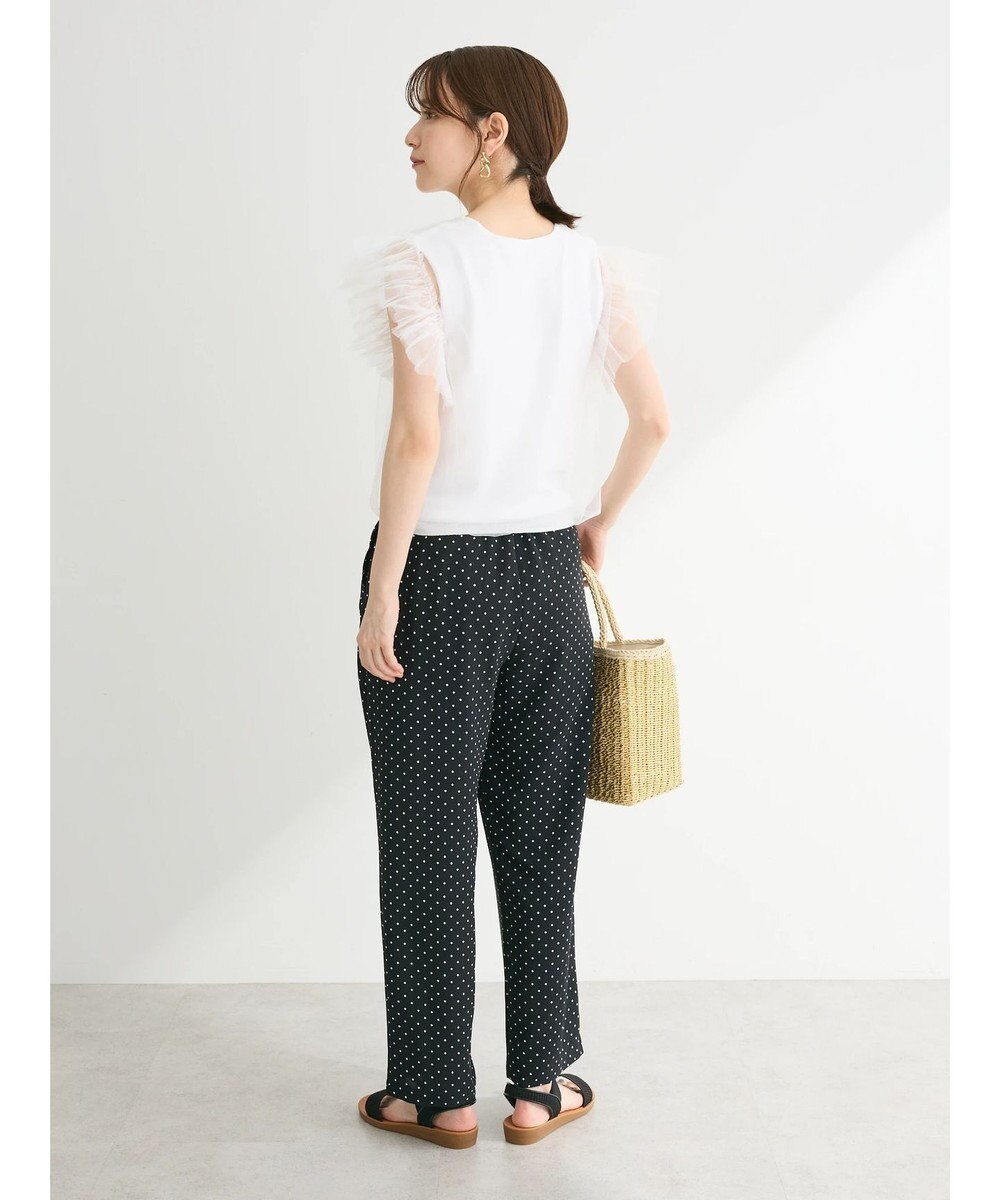 Green Parks ・swing by チュールレイヤーノースリーブニット 