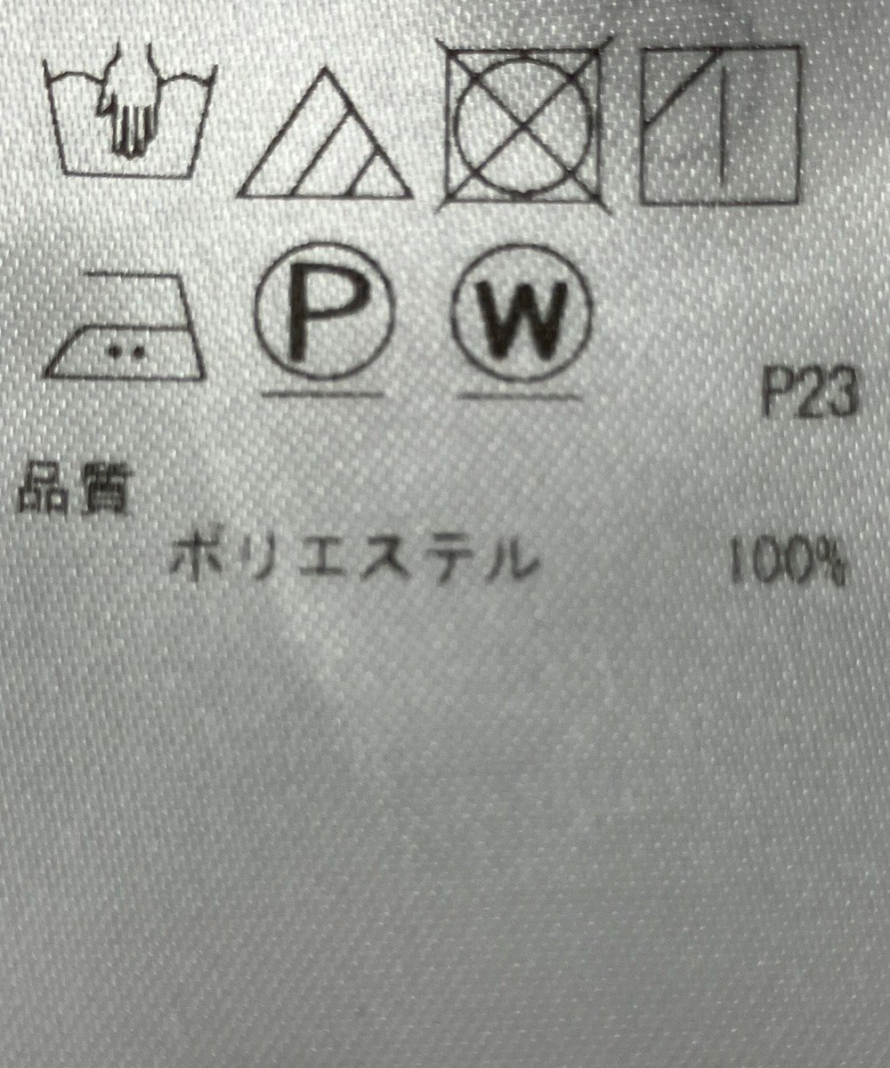 ONWARD Reuse Park 【ICB】ブラウス秋冬 