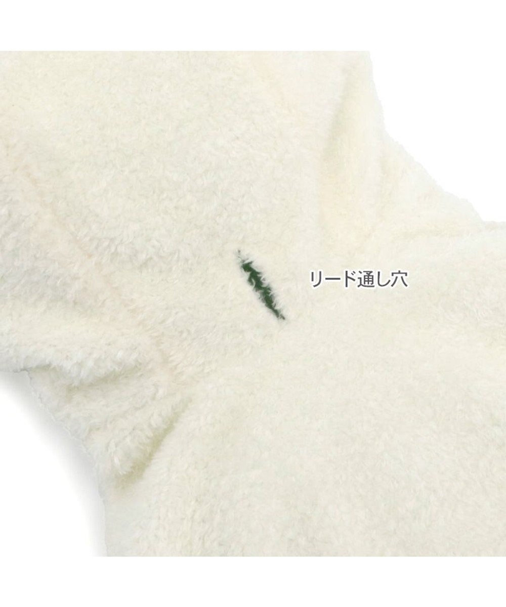 PET PARADISE ペットパラダイス 白あひるさん パーカー 小型犬 