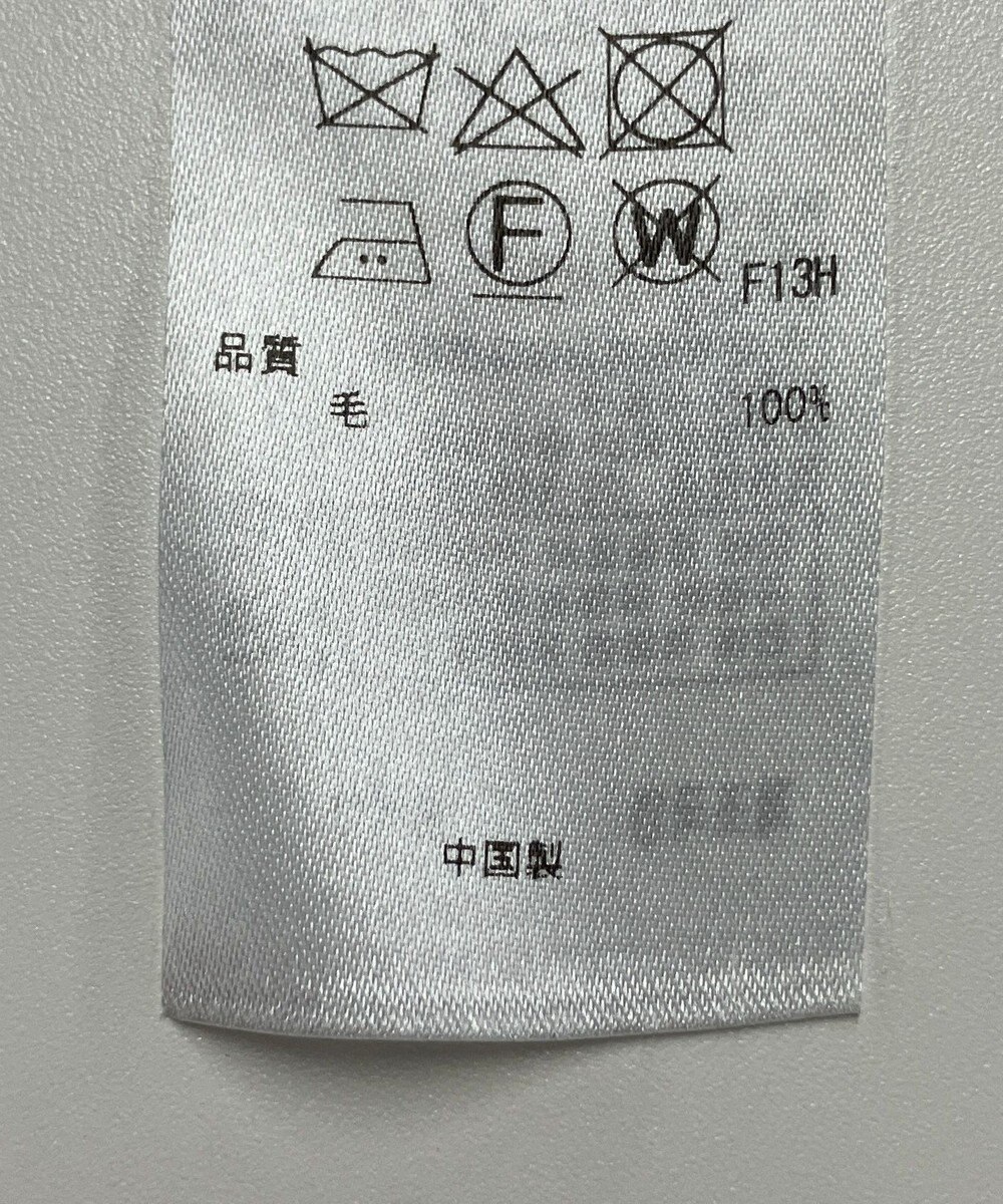 ONWARD Reuse Park 【23区】ニット秋冬 